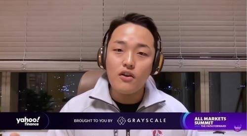 Do-Kwon Do Kwon