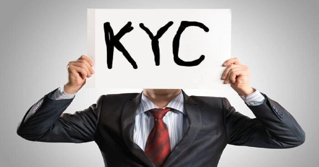 KYC คือ KYC คือ