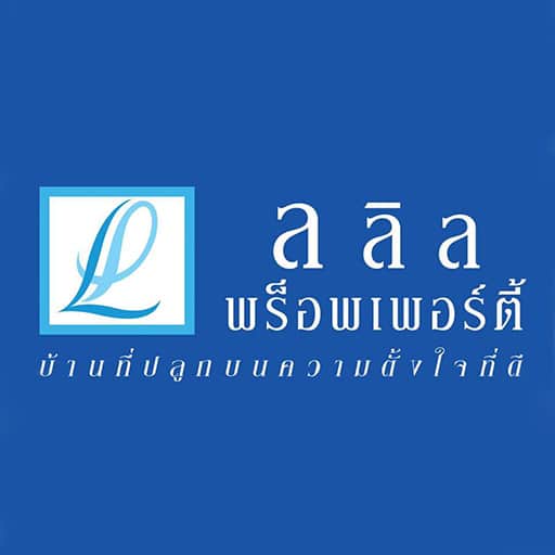 หุ้นปันผลสูง 2566 หุ้นปันผลสูง 2566