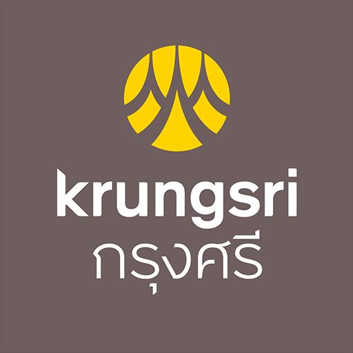 เงินฝากดอกเบี้ยสูง 2566 เงินฝากดอกเบี้ยสูง 2567 : ธนาคารกรุงศรีอยุธยา (BAY Bank)