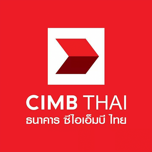 เงินฝากดอกเบี้ยสูง 2566 เงินฝากดอกเบี้ยสูง 2567 : ธนาคารซีไอเอ็มบี (CIMB Bank)