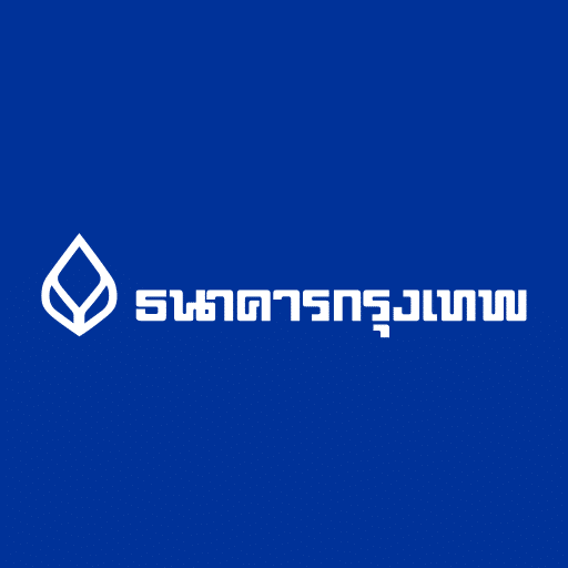 ธนาคารกรุงเทพ เงินฝากดอกเบี้ยสูง 2567 : ธนาคารกรุงเทพ (BBL Bank)