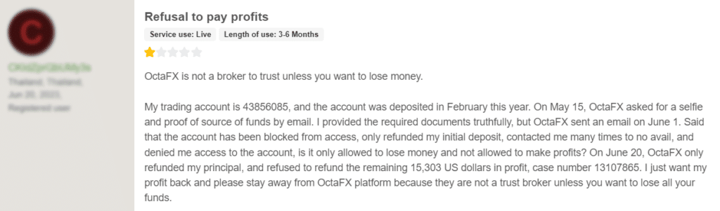 octafx-forexpeacharmy รีวิว OctaFX ดีไหมจากผู้ใช้จริง 2
