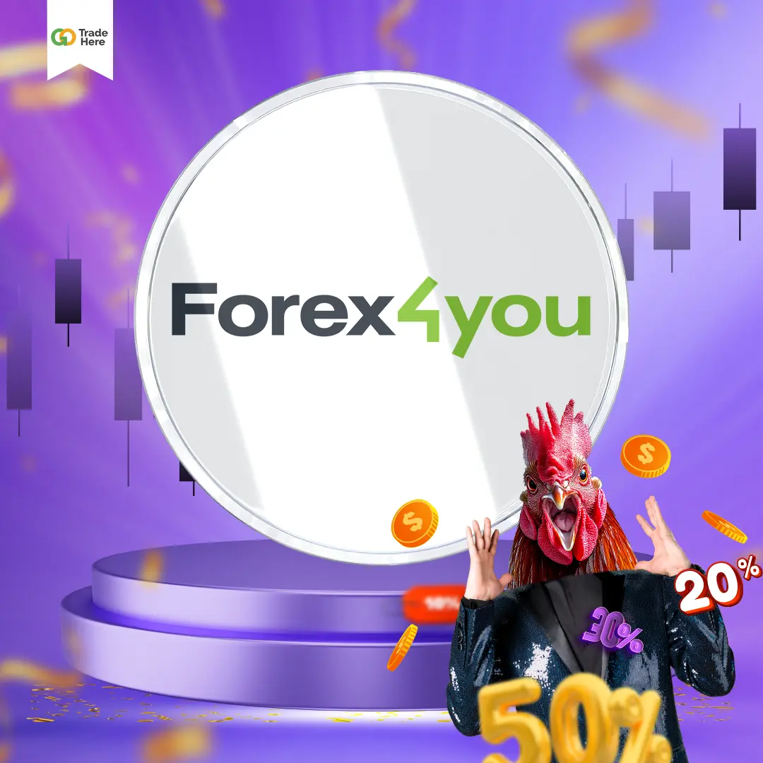 โบรกเกอร์ Forex โบนัสเทรดฟรี Forex4you โบรกเกอร์ Forex โบนัสเทรดฟรี Forex4you