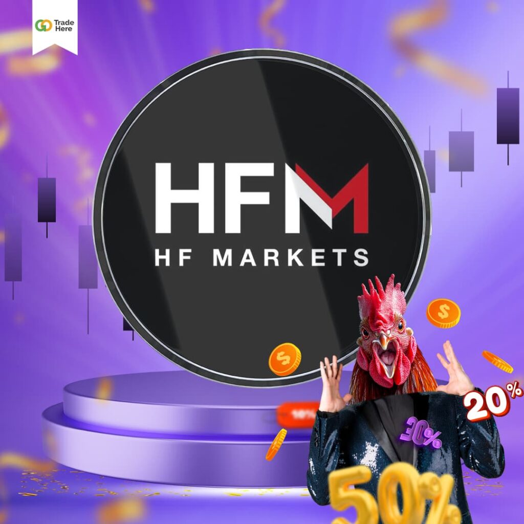 9-BROKER-FOREX-BONUS-TRADE-CONTENT1X1-HFM โบรกเกอร์ Forex โบนัสเทรดฟรี HFM