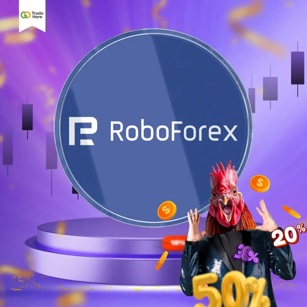 โบรกเกอร์ Forex โบนัสเทรดฟรี RoboForex โบรกเกอร์ Forex โบนัสเทรดฟรี RoboForex