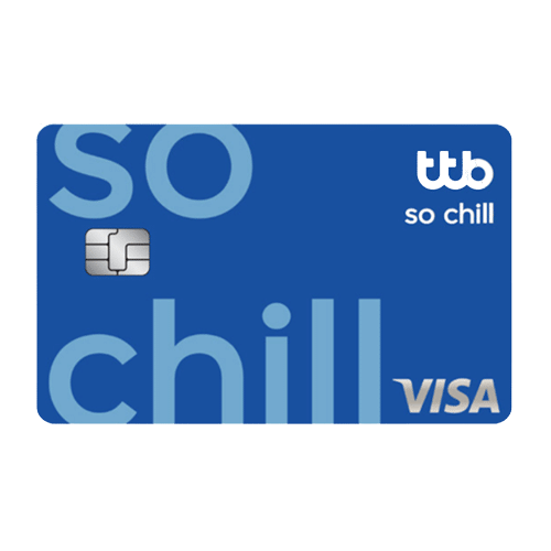บัตรเครดิตฟรีค่าธรรมเนียม บัตรเครดิตฟรีค่าธรรมเนียม