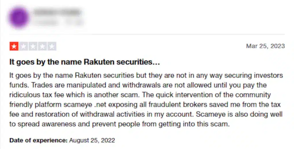 Rakuten-Securities-Australia1 Rakuten Securities Australia รีวิว