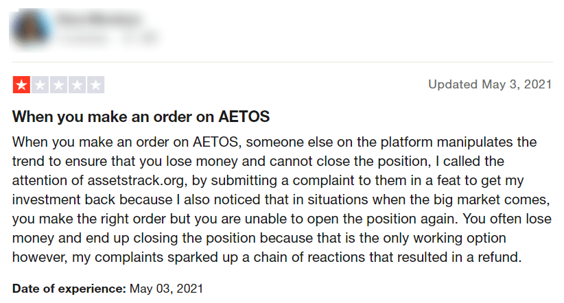 aetos-1 AETOS รีวิว