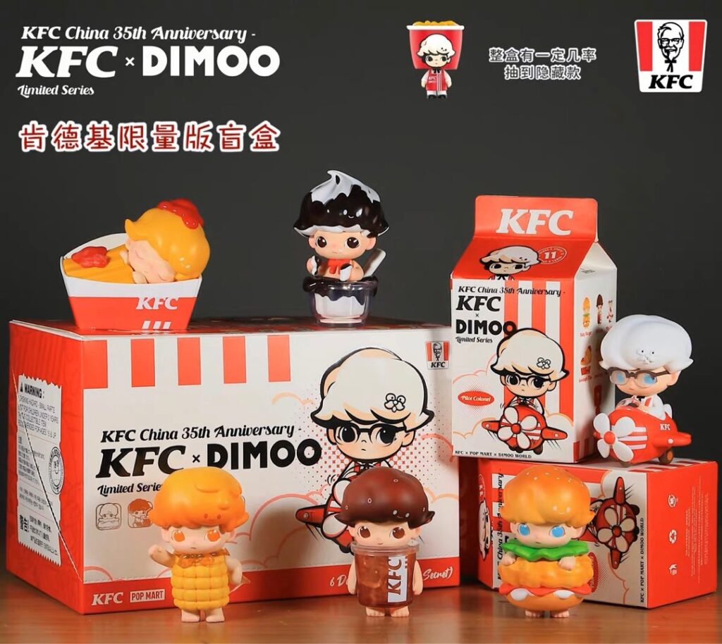 pop mart pop mart