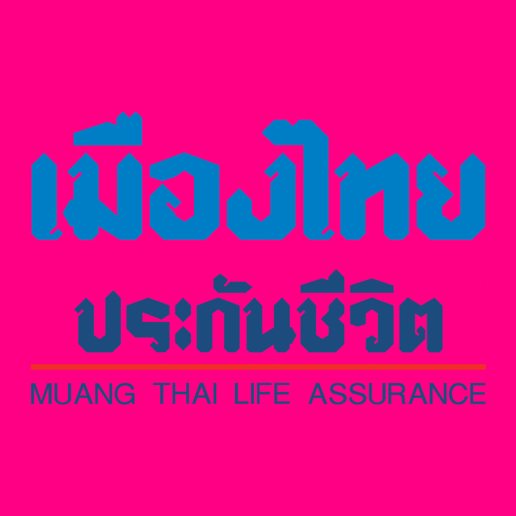 ประกันสุขภาพ ที่ไหนดี : Muang Thai Life (เมืองไทยประกันชีวิต) ประกันสุขภาพ ที่ไหนดี : Muang Thai Life (เมืองไทยประกันชีวิต)