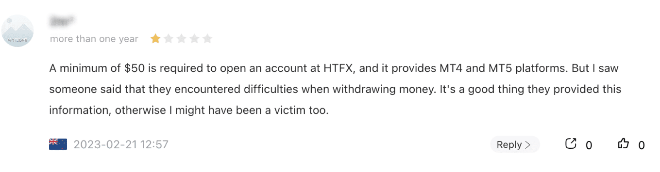 รีวิวผู้ใช้จริง HTFX รีวิวผู้ใช้จริง HTFX