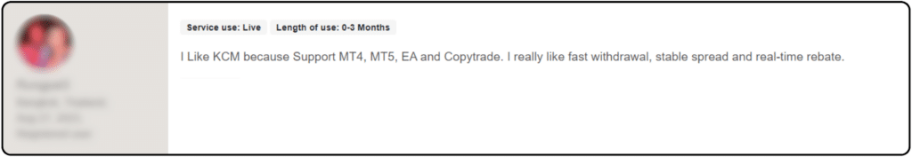 รีวิว KCM Trade ดีไหมจากผู้ใช้งานจริง 1 รีวิว KCM Trade ดีไหมจากผู้ใช้งานจริง 1