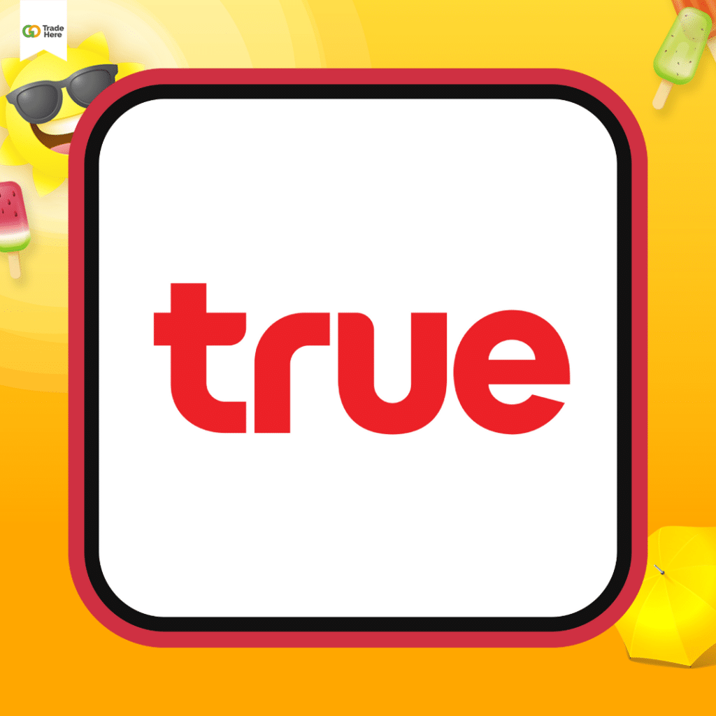 gotradehere_may2024_bond_logo4 หุ้นกู้ออกใหม่ เดือนพฤษภาคม 2567 บริษัท ทรู คอร์ปอเรชั่น จำกัด (มหาชน)