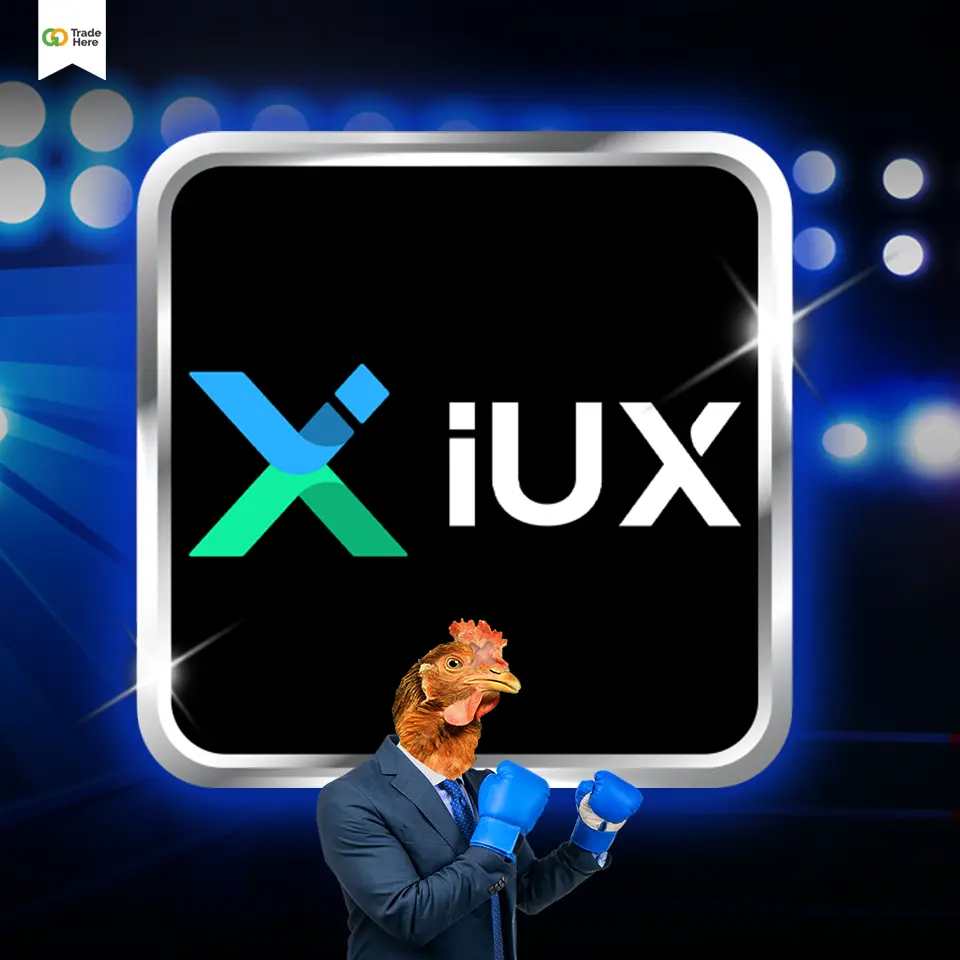 ภาพรวมโบรกเกอร์ IUX แนะนำภาพรวมโบรกเกอร์ IUX