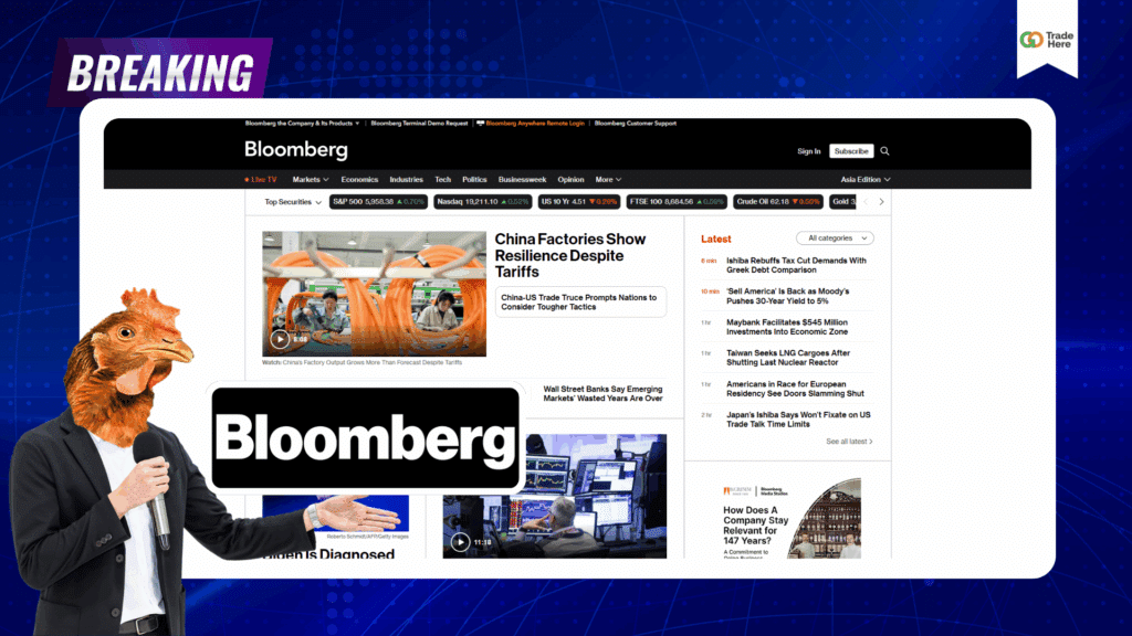 เว็บไซต์ข่าว Forex : Bloomberg เว็บไซต์ข่าว Forex : Bloomberg
